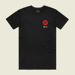 Japanese Lager T-Shirt - Black
