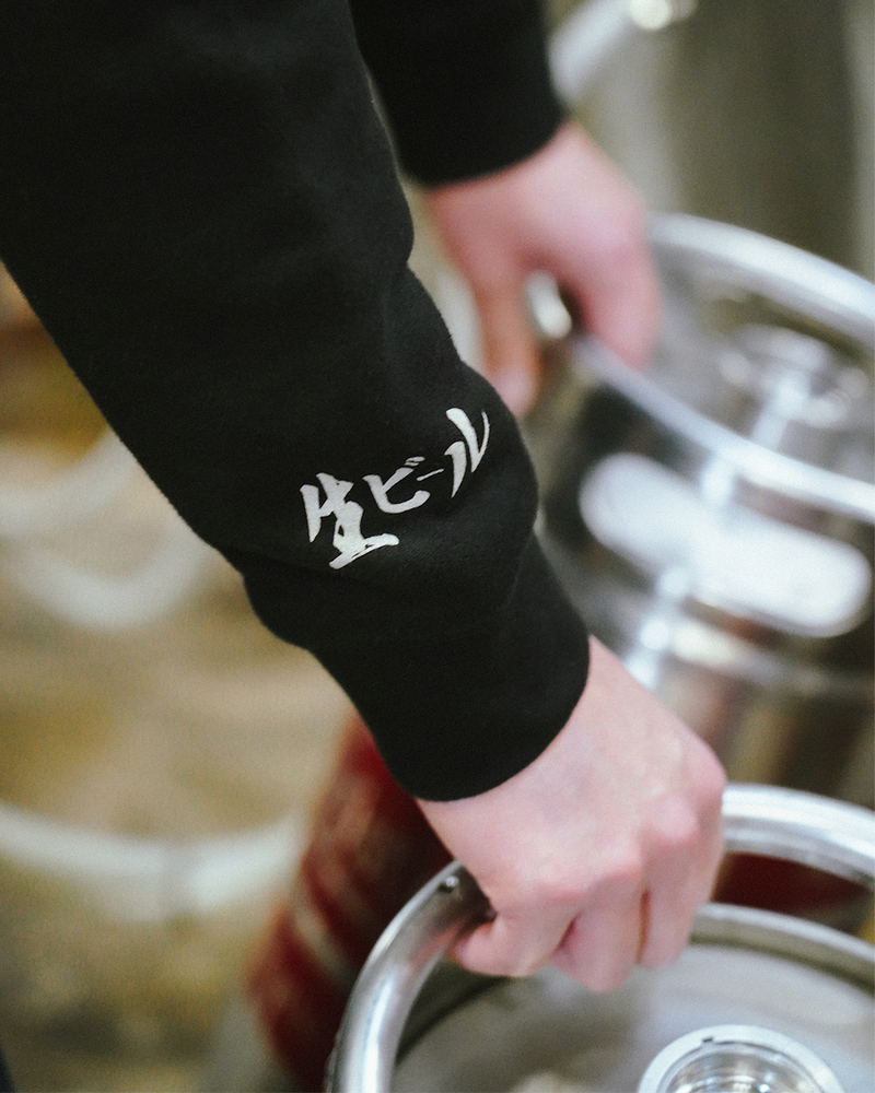 Japanese Lager Hoodie - Black